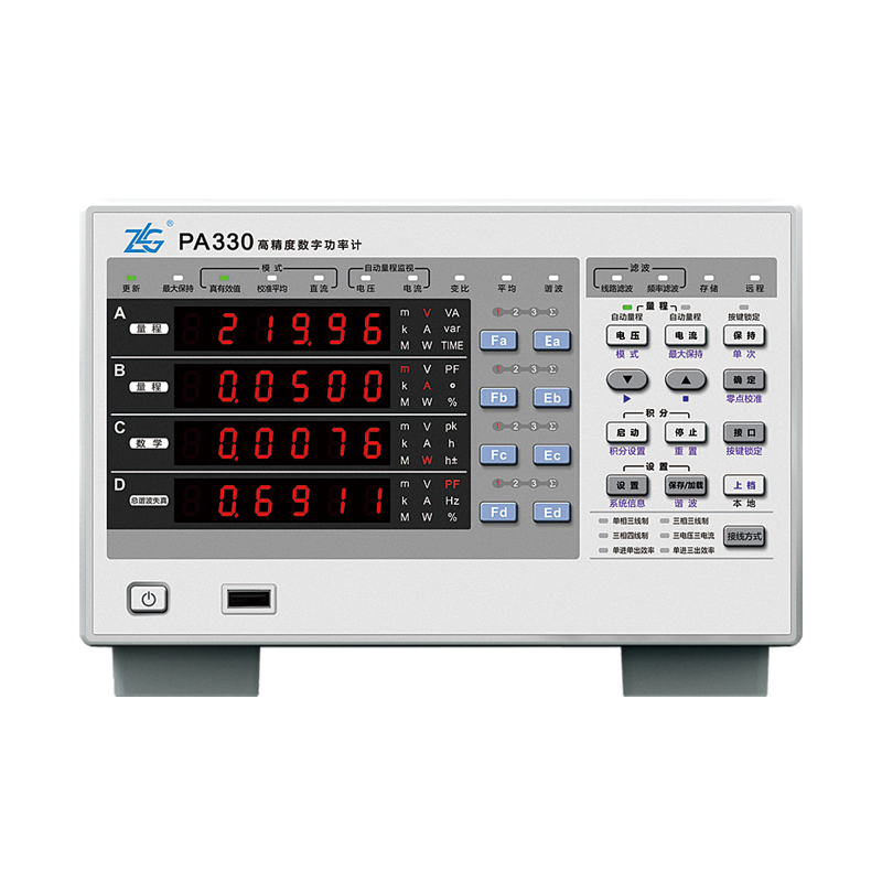 廣州致遠(yuǎn) PA333H 三相數(shù)字功率計(jì) 1000V，50A 三通道